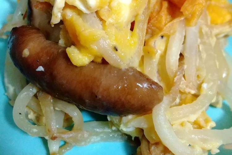 もやし しいたけ 卵のバターコンソメ炒め レシピ 作り方 By ぴょんぴょん まお クックパッド 簡単おいしいみんなのレシピが353万品