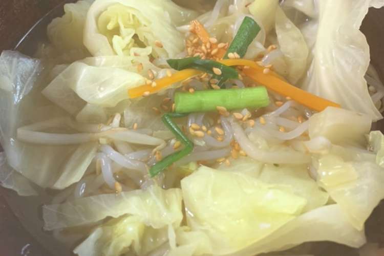 食べて痩せる カロリー爆下げラーメン レシピ 作り方 By あきちゃ クックパッド 簡単おいしいみんなのレシピが360万品