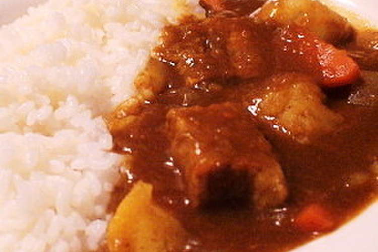 簡単 豚バラブロック肉の 柔らかカレー レシピ 作り方 By ゆうゆう0221 クックパッド 簡単おいしいみんなのレシピが375万品
