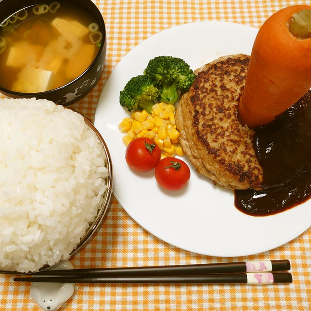 スペちゃん実家の にんじんハンバーグ レシピ 作り方 By えびのしっぽ クックパッド 簡単おいしいみんなのレシピが358万品