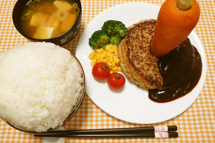 スペちゃん実家の にんじんハンバーグ レシピ 作り方 By えびのしっぽ クックパッド 簡単おいしいみんなのレシピが360万品