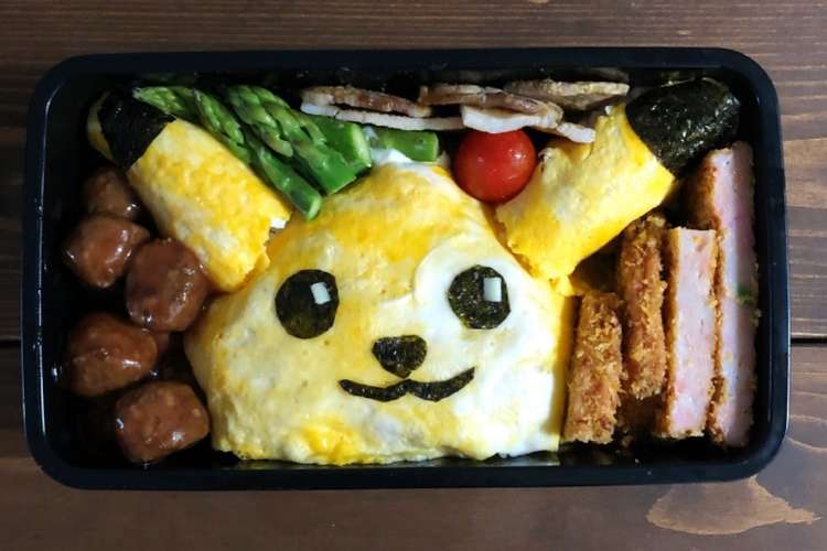 ピカチュウ弁当 レシピ 作り方 By Chizcake クックパッド 簡単おいしいみんなのレシピが368万品