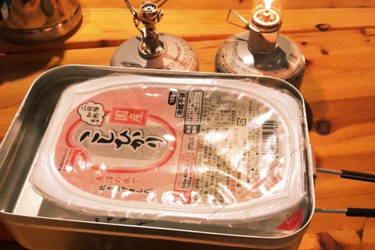 キャンプ飯 メスティンで湯煎パックご飯 レシピ 作り方 By Mhr2mama クックパッド 簡単おいしいみんなのレシピが360万品