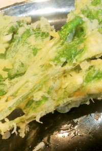 健康野菜アシタバの天ぷら