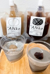 the ANko入り黒ごま豆乳プリン