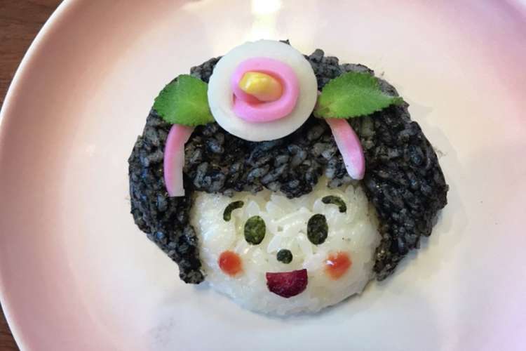 キャラ弁 前髪ぱっつん女の子 レシピ 作り方 By こつゆ514 クックパッド 簡単おいしいみんなのレシピが367万品