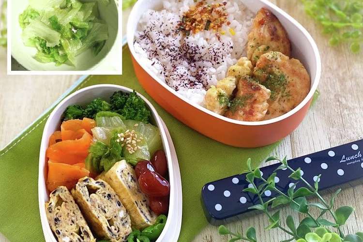 お弁当 レタスのポン酢ごま油和え レシピ 作り方 By まんまるらあて クックパッド 簡単おいしいみんなのレシピが367万品