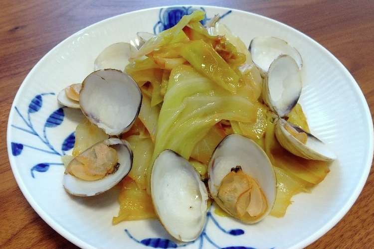 ハマグリとキャベツのバター醤油蒸し レシピ 作り方 By ねじ クックパッド 簡単おいしいみんなのレシピが361万品