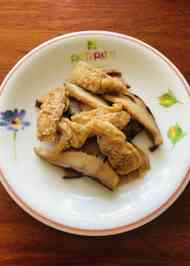 みんなが作ってる スライス干し椎茸のレシピ クックパッド 簡単おいしいみんなのレシピが367万品