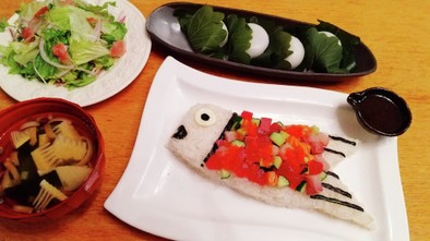こどもの日　海鮮ばらちらし寿司の写真