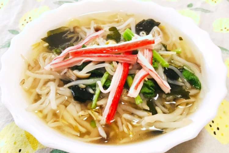 むくみ解消 もやしの春雨スープ レシピ 作り方 By あき Kitchen クックパッド 簡単おいしいみんなのレシピが355万品