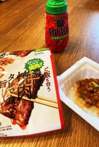 旨！濃厚焼肉タレ…納豆をキムチ味に変身！