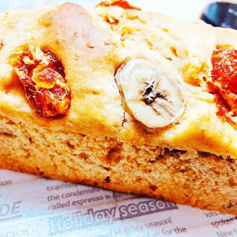 みんなが作ってる バナナパウンドケーキ バターのレシピ クックパッド 簡単おいしいみんなのレシピが352万品