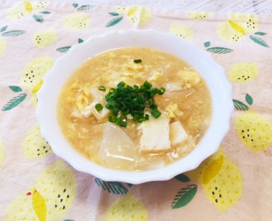とろ〜り♡大根の中華風たまごスープの写真