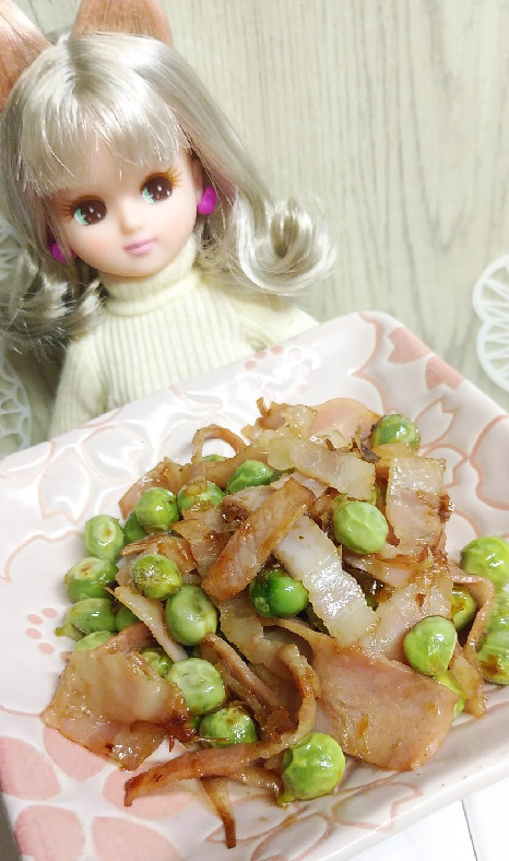 リカちゃん♡えんどう豆ベーコン旨醤油味の画像