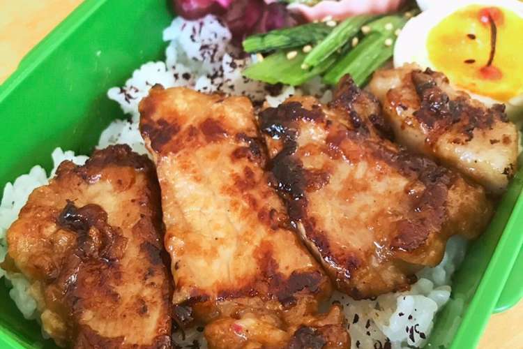 お弁当用 豚ロースのタレ漬け焼き レシピ 作り方 By アイコ15 クックパッド 簡単おいしいみんなのレシピが359万品