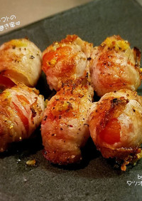 ミニトマトの豚肉巻き串焼きニンニク風味