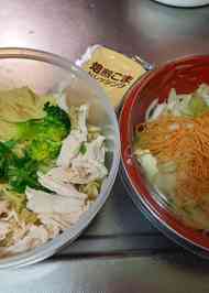 みんなが作ってる 暑い日のレシピ クックパッド 簡単おいしいみんなのレシピが355万品