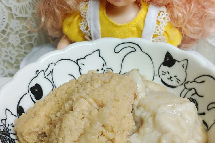 リカちゃん 真鯛のたまご 白子煮付け レシピ 作り方 By ゆち虎 クックパッド 簡単おいしいみんなのレシピが375万品