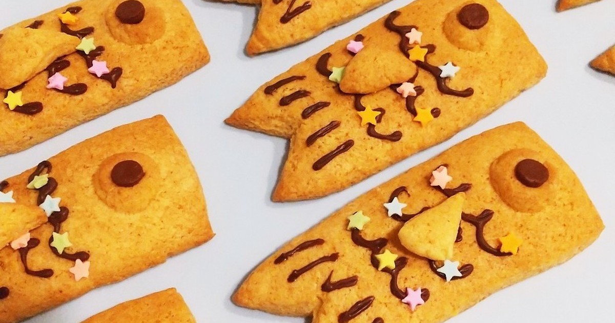 こどもの日 Hmでこいのぼりクッキー レシピ 作り方 By ゆうねっと クックパッド 簡単おいしいみんなのレシピが355万品