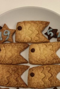 子どもの日に‼︎鯉のぼりクッキー