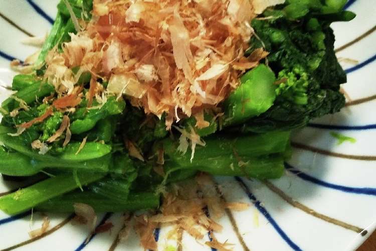 アスパラ菜のお浸し レシピ 作り方 By 山ばあば クックパッド 簡単おいしいみんなのレシピが376万品