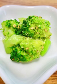 お弁当の緑に♬ブロッコリーの塩ナムル