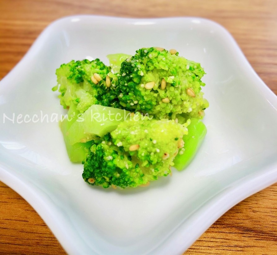 お弁当の緑に♬ブロッコリーの塩ナムルの画像