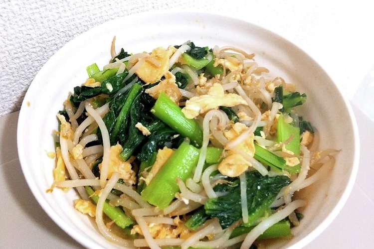 10分簡単 もやしと小松菜と卵の中華炒め レシピ 作り方 By れん クックパッド 簡単おいしいみんなのレシピが367万品