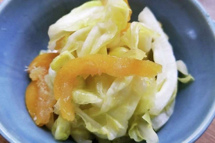 キャベツのレモンコンフィ和え レシピ 作り方 By 副菜や しのつむ クックパッド 簡単おいしいみんなのレシピが366万品