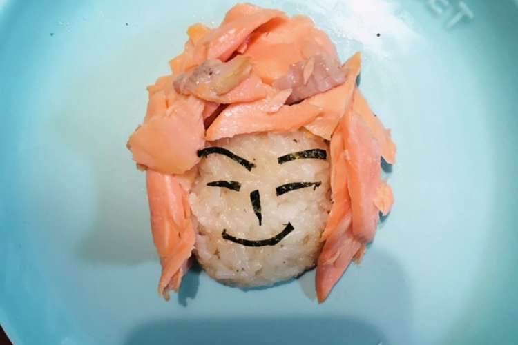 キャラ弁 鮭で 鮭野チャラ男 レシピ 作り方 By こつゆ514 クックパッド 簡単おいしいみんなのレシピが357万品