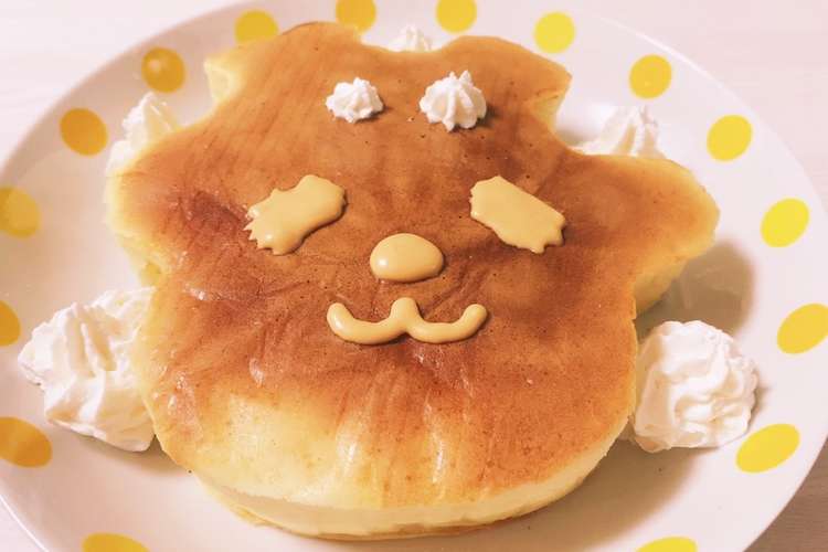 キャラクター型 厚焼きホットケーキ レシピ 作り方 By クックパッド 簡単おいしいみんなのレシピが359万品