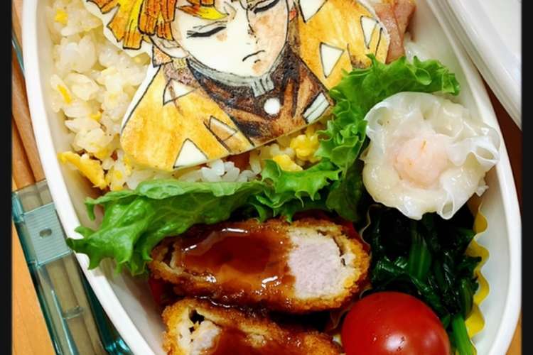 キャラ弁オブアート 我妻善逸 鬼滅の刃 レシピ 作り方 By マキちゃそ クックパッド 簡単おいしいみんなのレシピが364万品