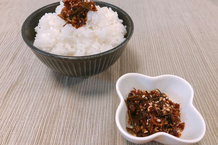 節約レシピ かつおと昆布のふりかけ レシピ 作り方 By 吹田市役所 クックパッド 簡単おいしいみんなのレシピが364万品