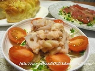 里芋とレンコンの明太サラダ☆の画像