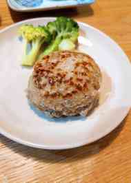 みんなが作ってる ハンバーグ パン粉なし 高野豆腐のレシピ クックパッド 簡単おいしいみんなのレシピが371万品