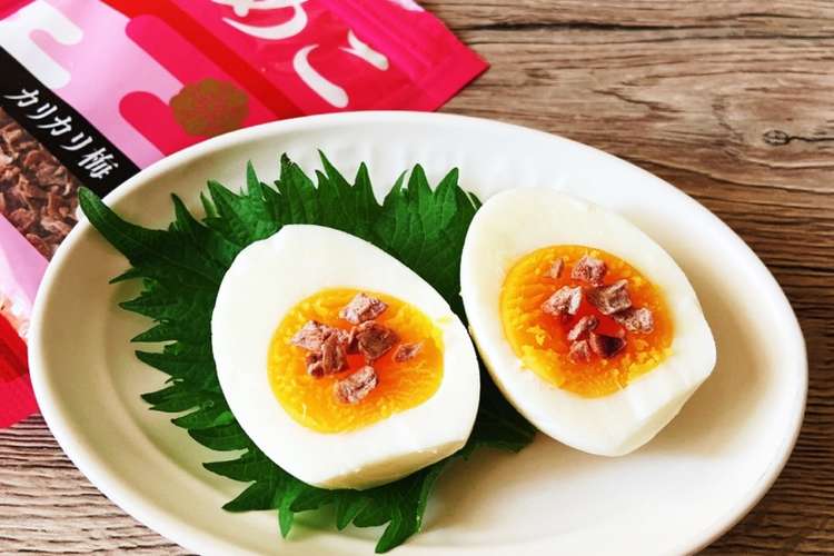 ゆで卵にうめこトッピング レシピ 作り方 By のんべぇヒロ クックパッド 簡単おいしいみんなのレシピが361万品
