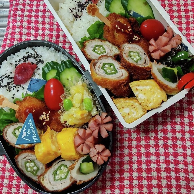 パパ 高校男子弁当 オクラ巻 レシピ 作り方 By みるみる クックパッド 簡単おいしいみんなのレシピが377万品