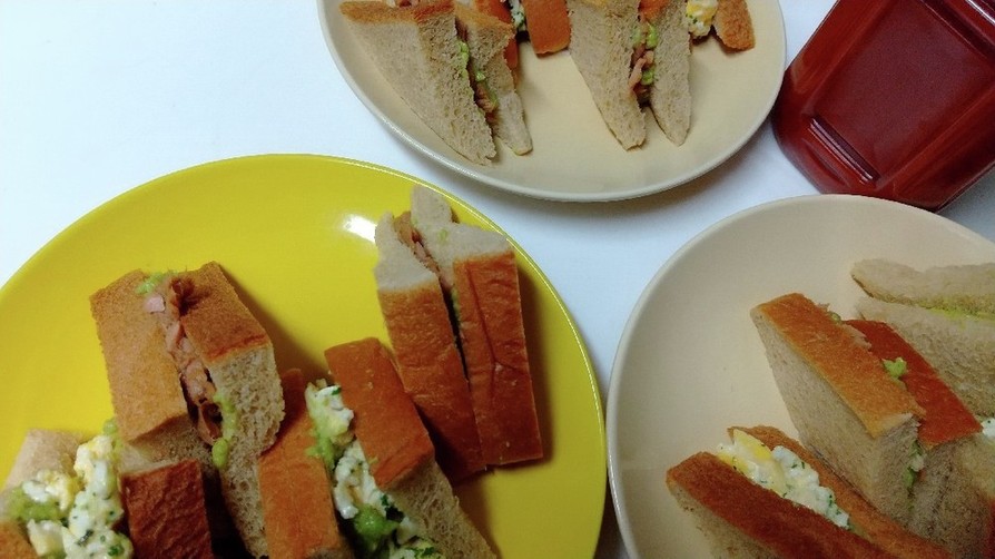 アボカドバターの「サンドせず」２種の画像