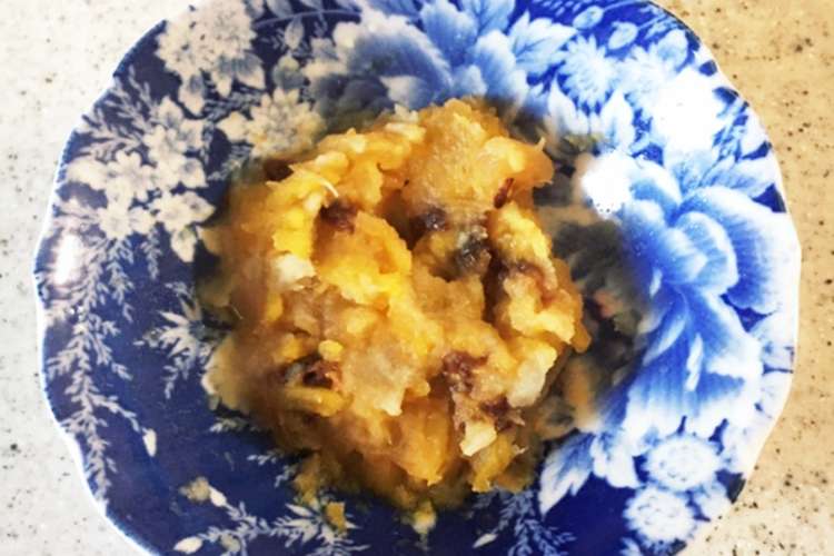 レンジ離乳食 さつまいもレーズンきんとん レシピ 作り方 By Tanapeko クックパッド 簡単おいしいみんなのレシピが359万品