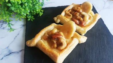キャラメルナッツパイの写真