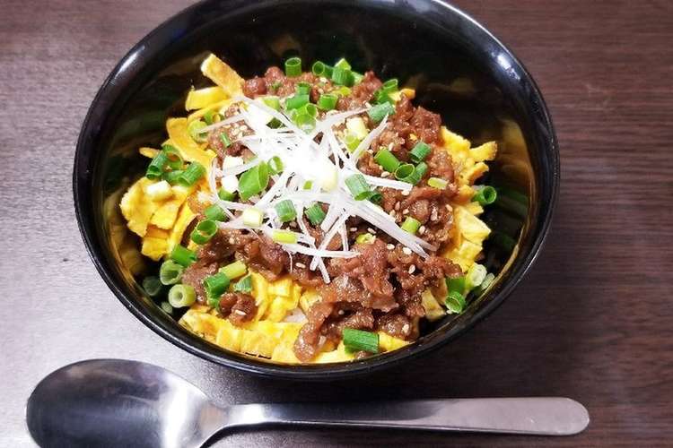 子供が喜ぶ 牛コマ肉の2色丼 レシピ 作り方 By 僕は僕です クックパッド 簡単おいしいみんなのレシピが374万品