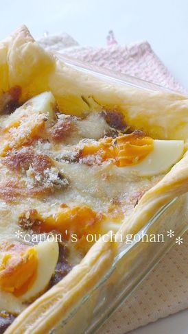 キャベツとゆで卵のチーズ♡カレーパイ