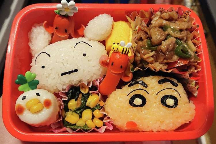 クレヨンしんちゃんおにぎり弁当 レシピ 作り方 By Aco Rico クックパッド 簡単おいしいみんなのレシピが361万品
