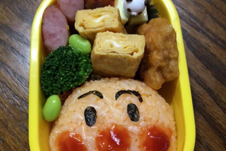 アンパンマン キャラ弁 レシピ 作り方 By 心 和 クックパッド 簡単おいしいみんなのレシピが357万品