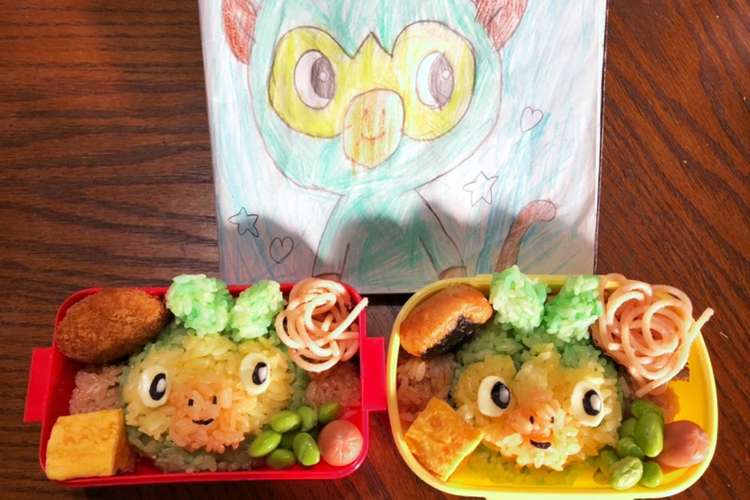 ポケモン サルノリ キャラ弁 レシピ 作り方 By 心 和 クックパッド 簡単おいしいみんなのレシピが359万品