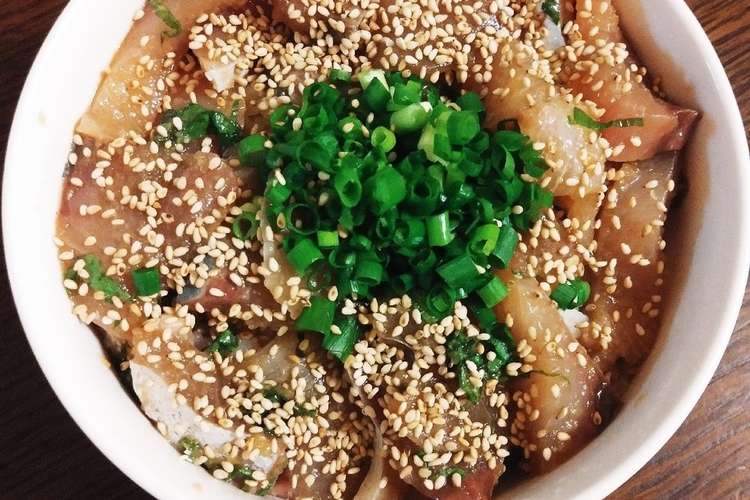 簡単 いなだの漬け丼 レシピ 作り方 By チビももちゃん クックパッド 簡単おいしいみんなのレシピが364万品
