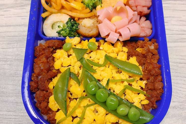 かまきり 弁当 覚え書き レシピ 作り方 By きゃのん0528 クックパッド 簡単おいしいみんなのレシピが361万品