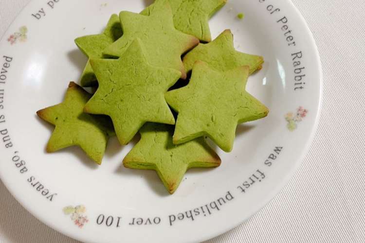 Hmで サクサク 抹茶クッキー レシピ 作り方 By こいぬ クックパッド 簡単おいしいみんなのレシピが373万品