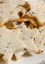 みんなが作ってる ホットケーキミックス 紅茶クッキーのレシピ クックパッド 簡単おいしいみんなのレシピが355万品